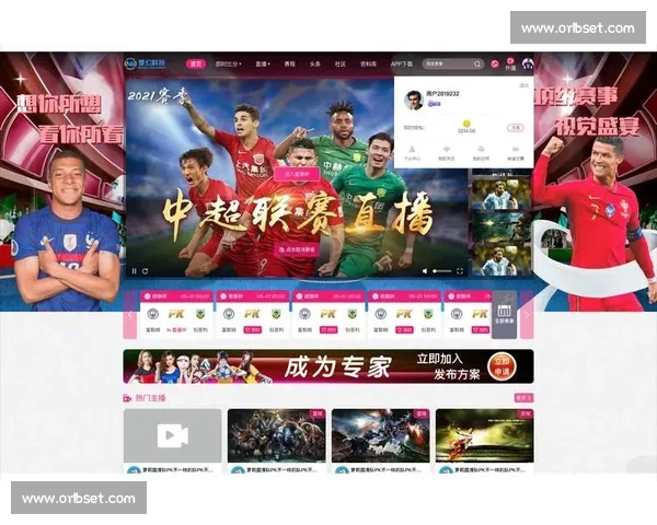 高清足球直播尽享激情赛事全程追踪最强战况实时更新 - 副本 - 副本 - 副本 (11) - 副本 - 副本 - 副本