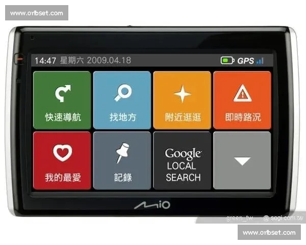 全新体育APP全面升级 助你轻松掌握实时赛事资讯与个性化训练方案 全新体育APP全面升级 助你轻松掌握实时赛事资讯与个性化训练方案