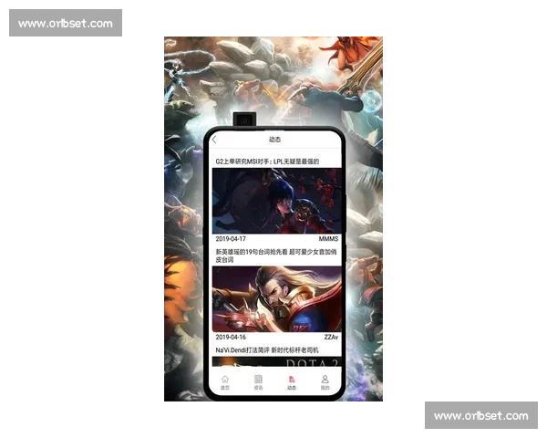 全方位掌握电竞资讯攻略实时赛事动态体验竞技魅力
